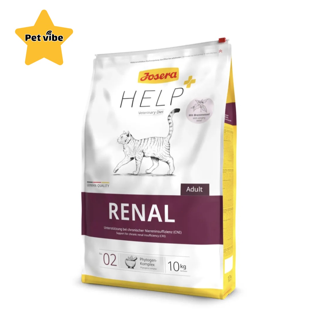 غذای خشک گربه جوسرا | مدل help renal مناسب سلامت کلیه