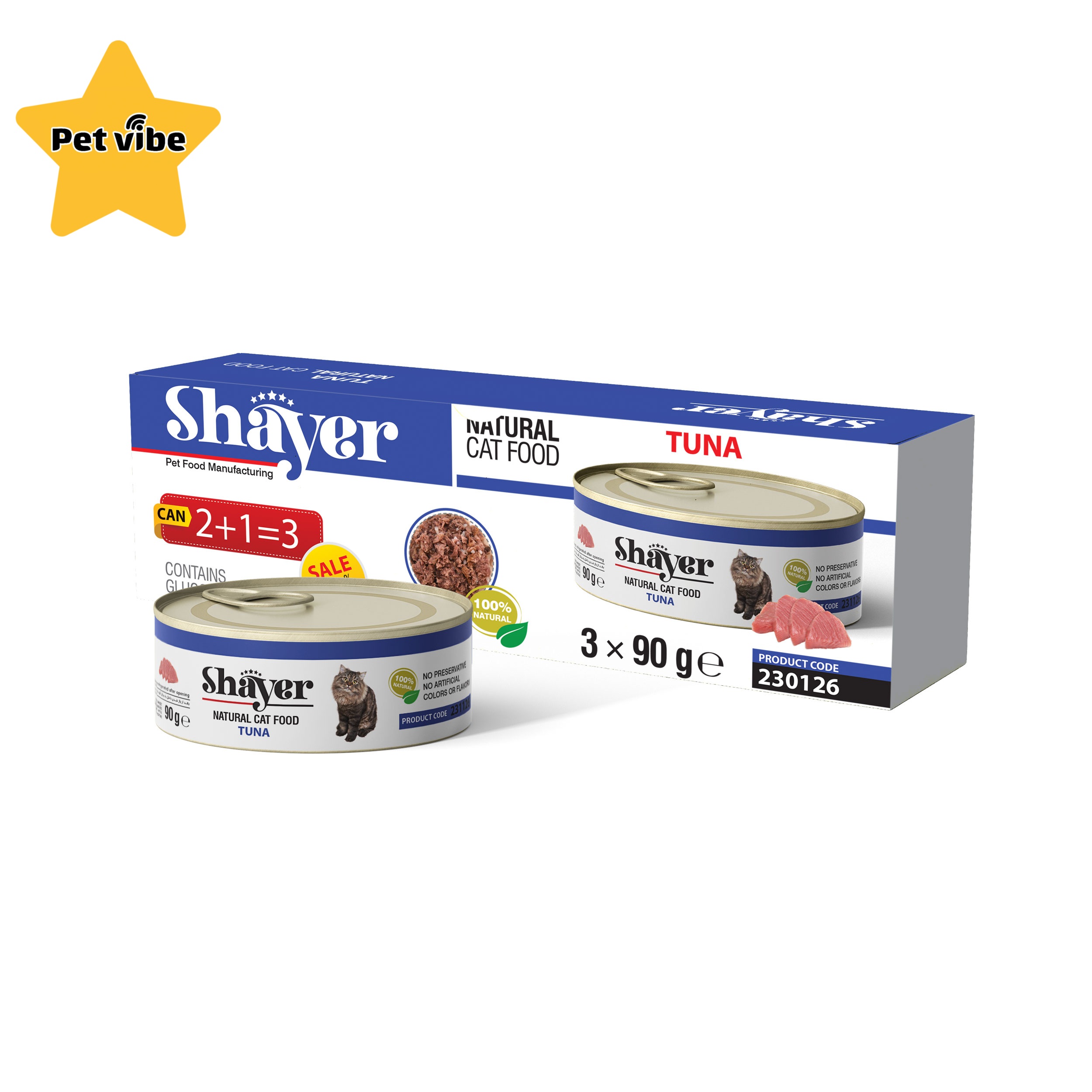 پک سه عددی کنسرو نچرال ماهی تن گربه شایر ۹۰ گرمی